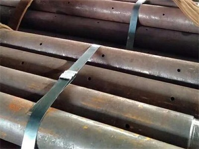 察哈尔右翼中管棚管